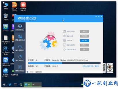 戴尔u盘安装win10系统教程(戴尔win10系统u盘怎么安装系统)