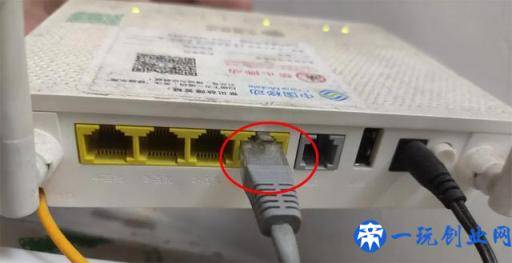 家用无线路由器的设置方法，怎么设置WiFi密码？