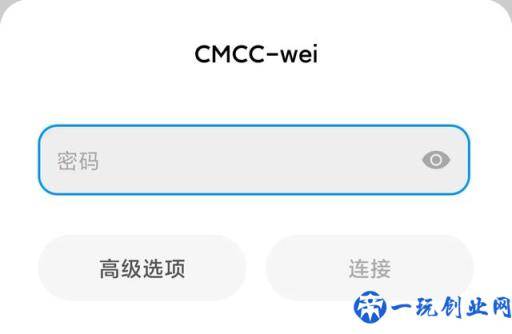 家用无线路由器的设置方法，怎么设置WiFi密码？