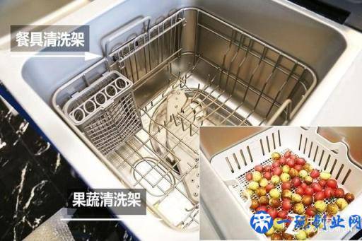 小户家庭专属 方太水槽洗碗机JBSD2T-Y1评测