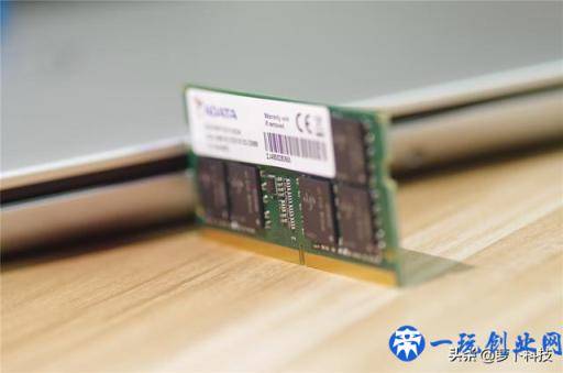 威刚单条32GB DDR4笔记本内存评测：跟爆内存和卡顿说拜拜