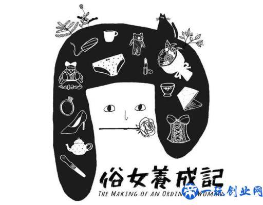 2019年排名前十高分华语剧，《庆余年》第十，第一名无悬念