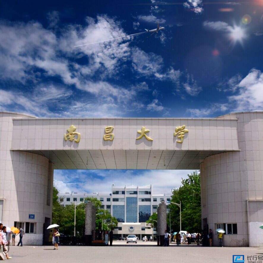 全国麻醉学专业考研学校有哪些（麻醉学专业最好的医科大学排名）