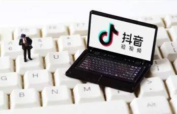 抖音国王的吃播啥梗什么意思(国王的吃播出自哪)