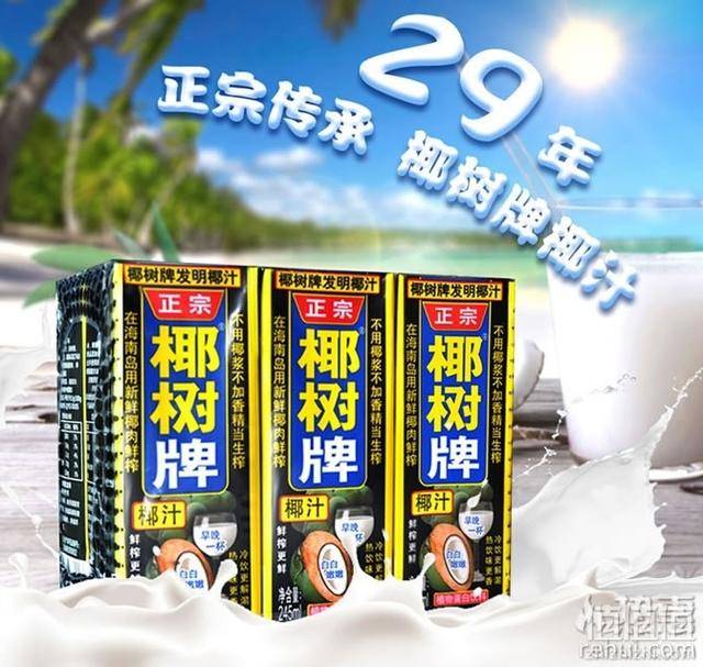 果汁什么牌子好？10大果汁品牌排行榜