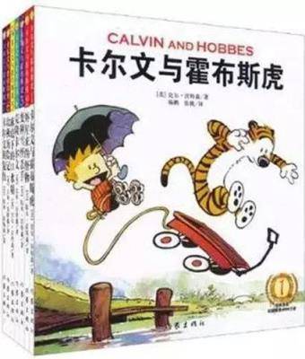 书单 | 看漫画就是不务正业？这8本适合孩子的漫画书，堪称经典