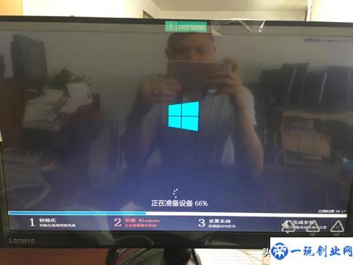 分享电脑安装win7win10双系统教程