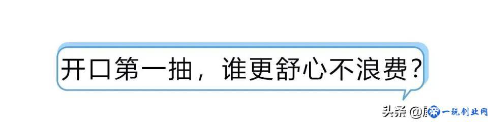 4款抽纸测评大公开，哪款值得买都可告诉你