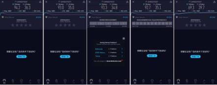 深度聊聊WiFi 6的网红路由器——华为AX3 Pro