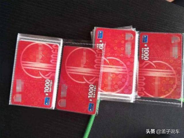 去4S店买车，这4个汽车赠品最有用，你不要4S店绝不给你