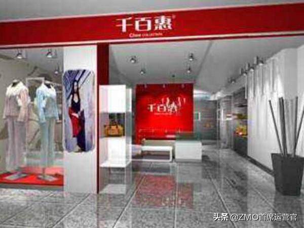 中国一线女装10大品牌