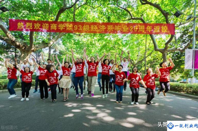 南京大学录取分数线（南京大学近三年录取分数线及次号排名）