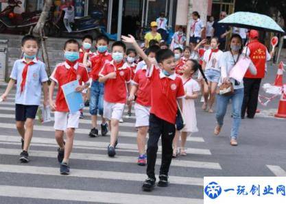 中小学开学时间中小学什么时候开学