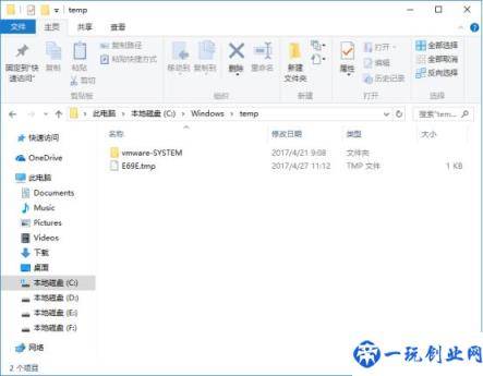 Win10系统C盘这些无用文件，你都清理了吗？