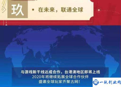 2020年最值得玩的网游，不仅有无缝大地图，甚至还有VR与云游戏