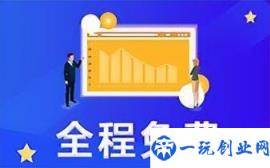 微信人工团队投票?关注公众号投票有风险吗