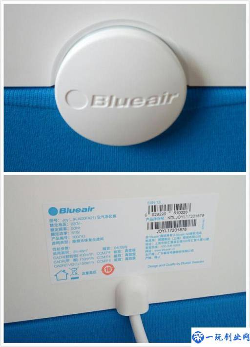 blueair空气净化器好吗，blueair净化器怎么样