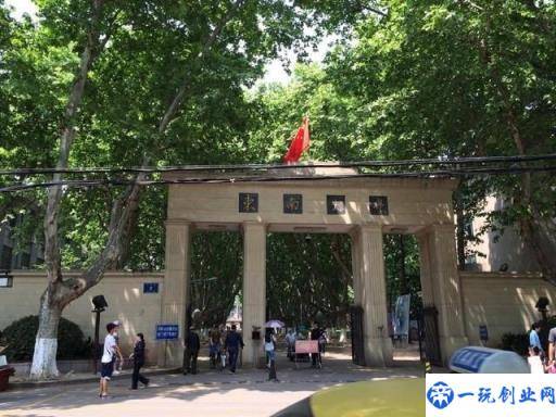 建筑学专业大学排名，同济大学竟不是第一！