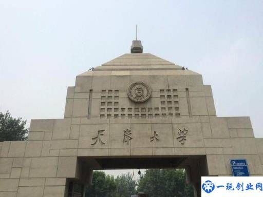 建筑学专业大学排名，同济大学竟不是第一！