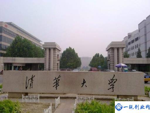 建筑学专业大学排名，同济大学竟不是第一！