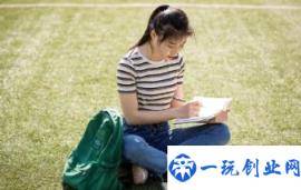 2023年元旦学生放假出省回校要隔离吗(元旦学生放假出省回校有限制吗)