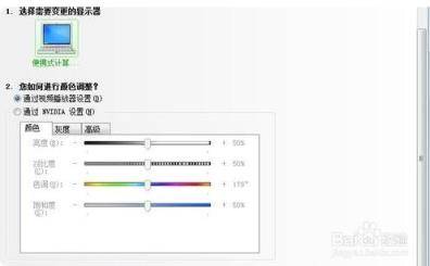 CF穿越火线最新烟雾头调法分享