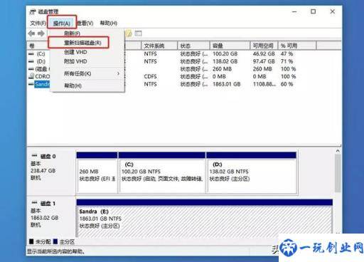 U盘不被电脑识别了怎么办？7大方法来解决！