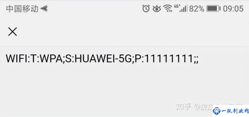 忘记wifi密码怎么找回(wifi忘记密码重置方法)