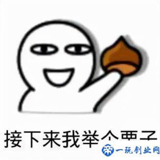 生育保险需要什么资料（生育保险范围及标准）