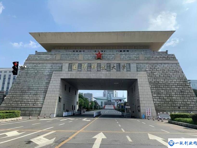 中国顶尖大学C9有哪些学校(C9大学名单及高校排名)