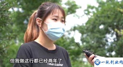 网购少，不是88VIP？95后女生应聘电商运营被拒，引发网友争议