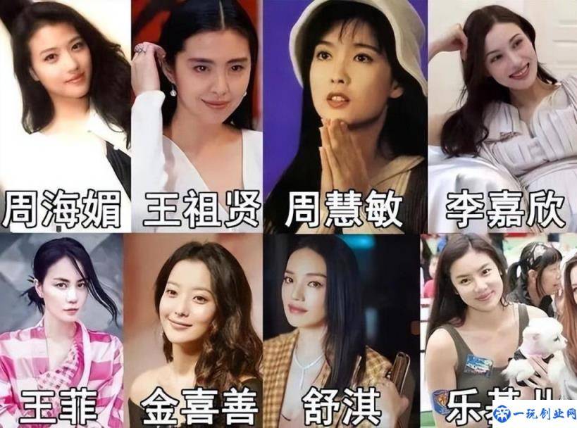 离婚10年乐基儿嫁伪富豪还债3千万(黎明乐基儿什么时候离婚的)