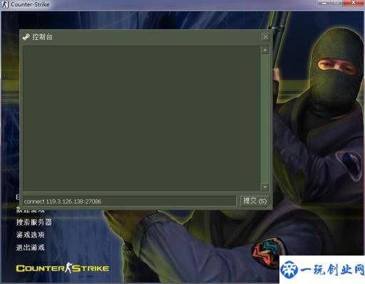CS1.6反恐精英游戏下载安装联网对战新手小白图文教程