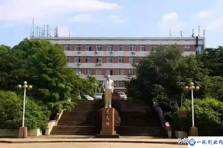 华东交通大学什么档次（华东交通大学怎么样）