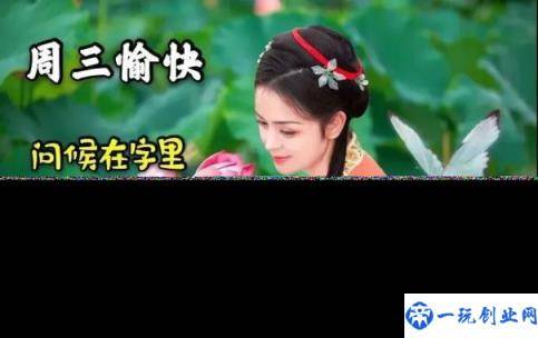 表达美好祝愿的短句(祝福的话简短唯美)