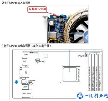 如何将电脑内容投屏到电视上？教你一招解决问题