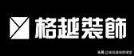 杭州别墅装修哪家强？杭州5大老司机别墅装修公司推荐给你