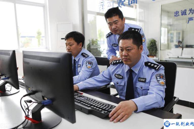 河北警察职业学院（中央司法学院报考条件）