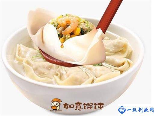 如意馄饨：餐饮加盟挣钱吗？为什么要选择加盟