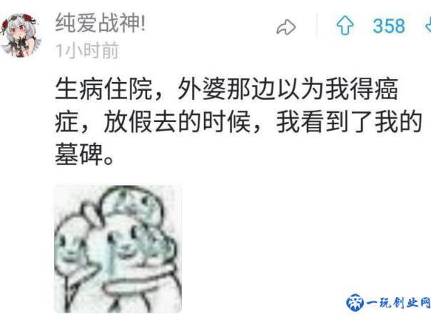 现金余额不足,现金余额不足的原因