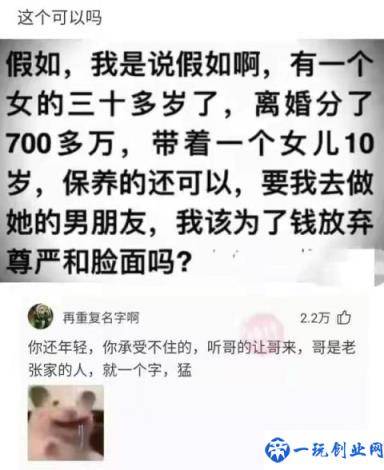 现金余额不足,现金余额不足的原因