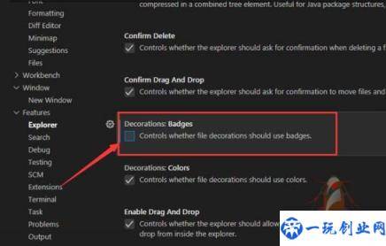 VSCode文件怎么设置是否显示徽章? VSCode关闭装饰徽章的技巧