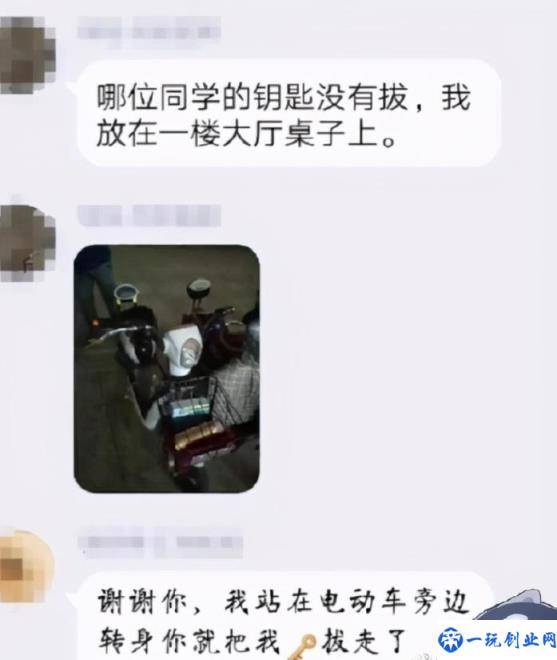 现金余额不足,现金余额不足的原因