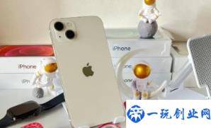 2022苹果13双十一能便宜多少钱 iPhone13双十一价格预测