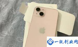 2022苹果13双十一能便宜多少钱 iPhone13双十一价格预测