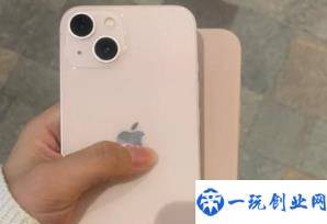 2022苹果13双十一能便宜多少钱 iPhone13双十一价格预测