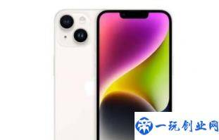 iPhone14双十一有优惠吗 全网最详细的iPhone14攻略