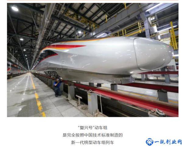 南昌至北京将开行 5 组 CR400AF-Z 型“复兴号”智能动车组：时速 350 公里