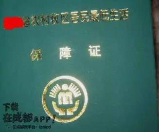 大学生必须知道的3个快速赚钱方法