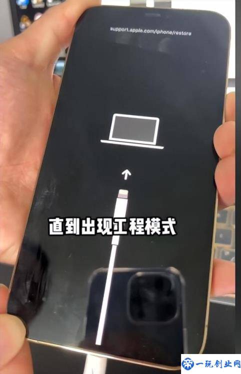 40秒破iphone锁屏密码(万能密码开苹果手机)